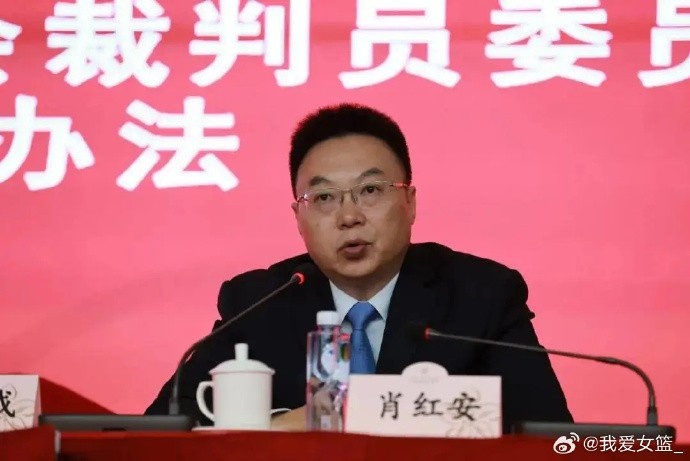 新華社：數據表明WCBA賽製改革後競爭性提高 仍有人提出改進意見